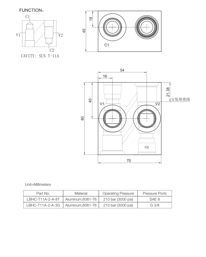 SUN T-11A Cross-Pilot Housings(LBHC-T11A-2-A-8T).png