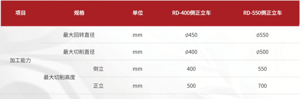 微信圖片_20240511144534.png
